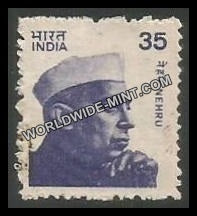 INDIA Nehru - Small Portrait (35) Definitive Used Stamp