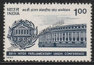 1993 89th Inter-Parliamentary Union Conference MNH