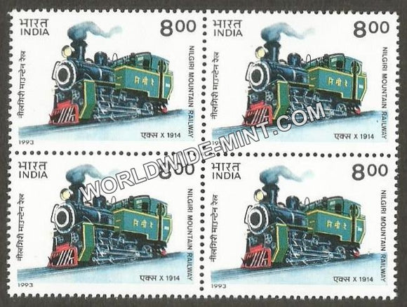 1993 Mountain Locomotives-Nilgiri Mountain Railway Block of 4 MNH