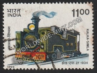 1993 Mountain Locomotives-Kalka Simla Used Stamp