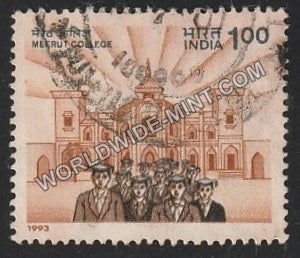 1993 Meerut College Used Stamp