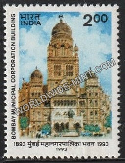 1993 Bombay Municipal Corporation Building MNH