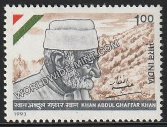 1993 Khan Abdul Ghaffar Khan MNH