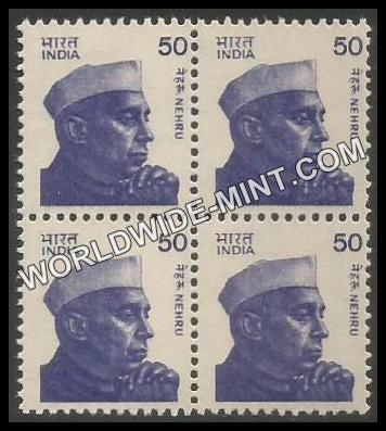 INDIA Nehru - Small Portrait  (50) Definitive Block of 4 MNH