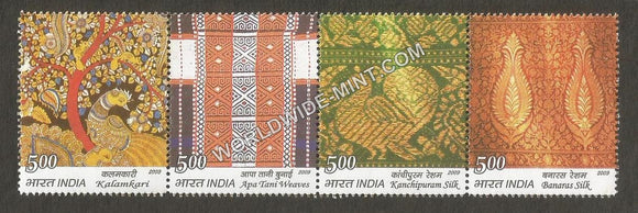 2009 Indian Textiles setenant MNH