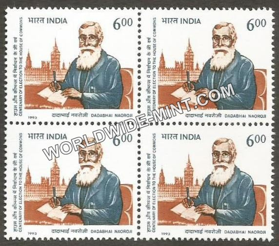1993 Dadabhai Naoroji - Centenary of Election to the House of Commons Block of 4 MNH