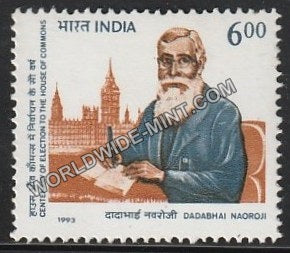 1993 Dadabhai Naoroji - Centenary of Election to the House of Commons MNH