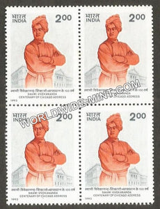 1993 Swami Vivekananda Centenary of Chicago Address Block of 4 MNH