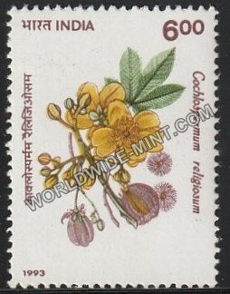 1993 Indian Flowering Trees-Cochlospermum religion - Khumphi MNH