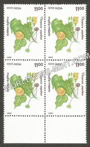 1993 Indian Flowering Trees-Thespesia populnea-Paras Pipal Block of 4 MNH