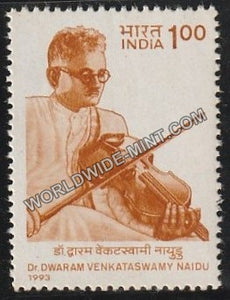 1993 Dr. Dwaram Venkataswamy Naidu MNH