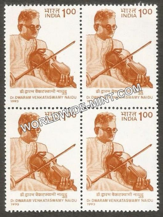 1993 Dr. Dwaram Venkataswamy Naidu Block of 4 MNH