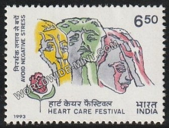 1993 Heart Care Festival MNH