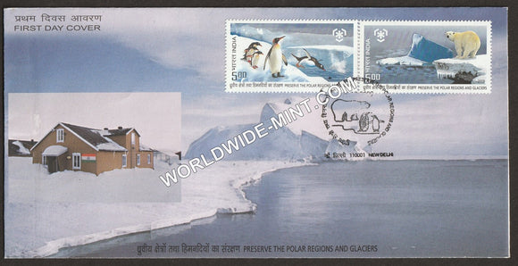 2009 Polar Regions setenant FDC