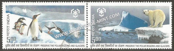 2009 INDIA Polar Regions setenant used