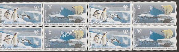 2009 INDIA Polar Regions Setenant Block MNH