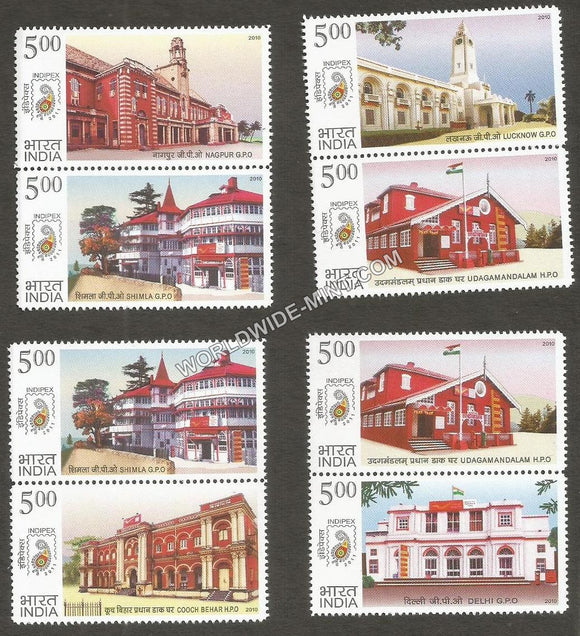 2010 Heritage Buildings Vertical setenant MNH