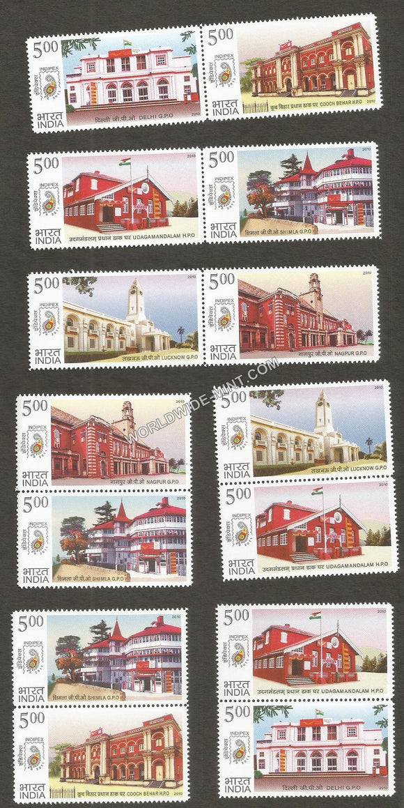 2010 Heritage Buildings setenant Full Set MNH