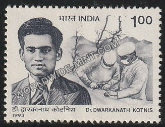 1993 Dr. Dwarkanath Kotnis MNH