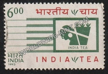 1993 Year of India Tea Used Stamp