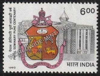 1993 Papal Seminary, Pune, Centenary MNH
