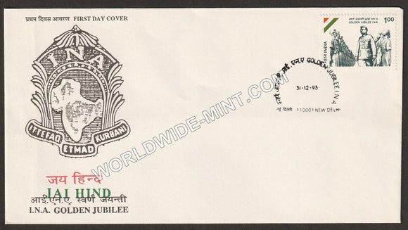 1993 INA Golden Jubilee FDC