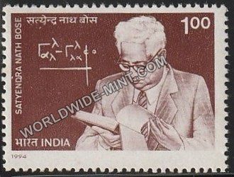 1994 Satyendra Nath Bose MNH
