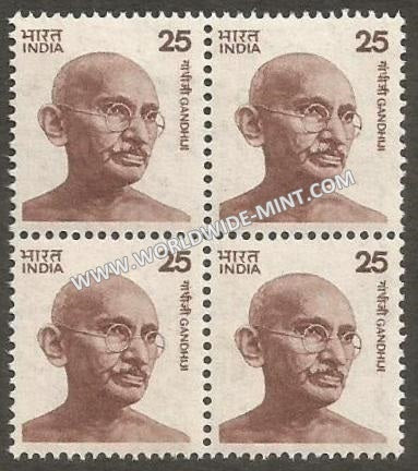 INDIA Gandhi - Small Portrait  (25) Square Shoulder Definitive Block of 4 MNH