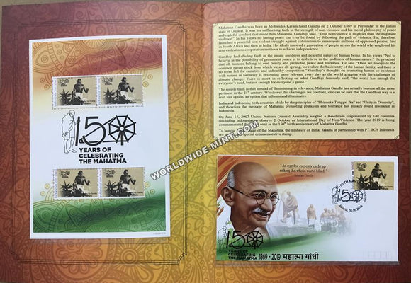 2019 Indonesia Gandhi Sheetlet & FDC Presentation Pack