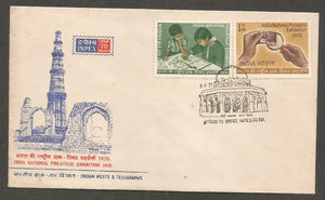 India National Philatelic Exhibition 1970 - Lodi Tomb Special Cover #DL139