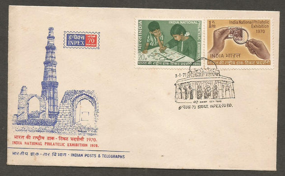 India National Philatelic Exhibition 1970 - Lodi Tomb Special Cover #DL139