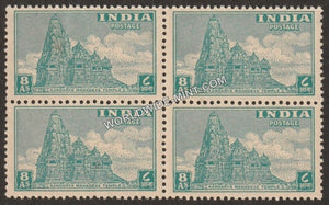 INDIA Kandarya Mahadeva Temple (Khajuraho) 1st Series (8a) Definitive Block of 4 MNH