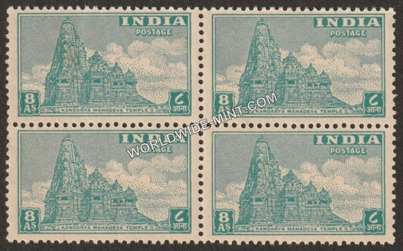 INDIA Kandarya Mahadeva Temple (Khajuraho) 1st Series (8a) Definitive Block of 4 MNH