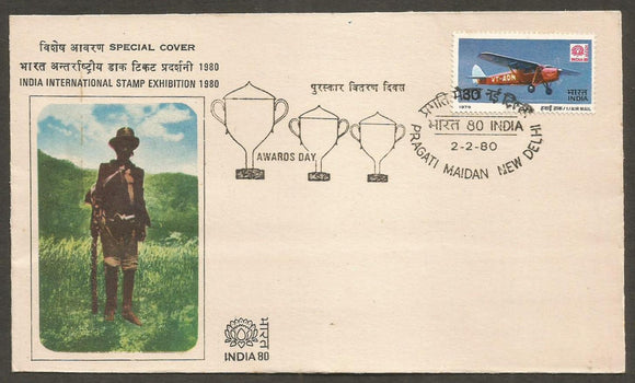 India International Stamp Exhibition 1980 - Awards Day  Special Cover #DL13