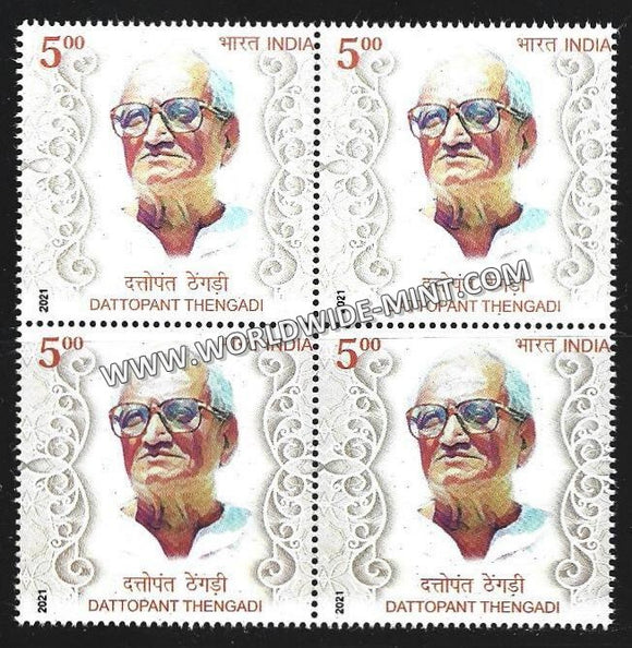 2021 India Dattopant Thengadi Block of 4 MNH