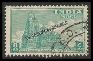 INDIA Kandarya Mahadeva Temple (Khajuraho) 1st Series (8a) Definitive Used Stamp