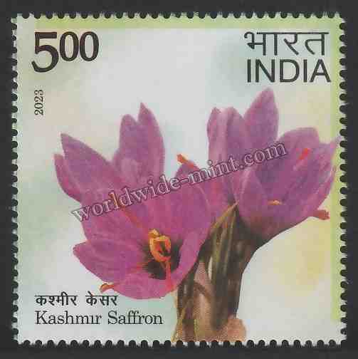 2023 INDIA Geographical Indications: Agricultural Goods - Kashmir Saffron MNH