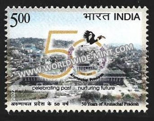 2022 India 50 Years of Arunachal Pradesh MNH