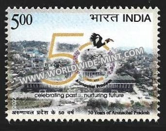 2022 India 50 Years of Arunachal Pradesh MNH
