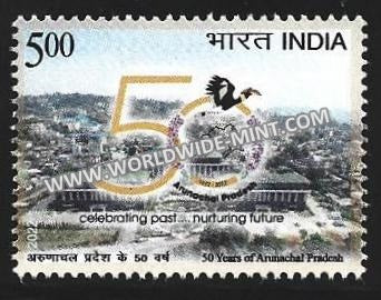 2022 India 50 Years of Arunachal Pradesh MNH