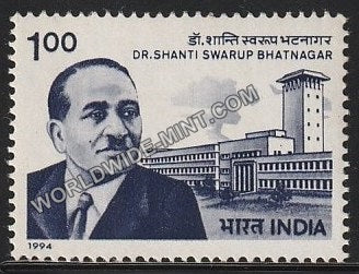 1994 Dr. Shanti Swarup Bhatnagar MNH