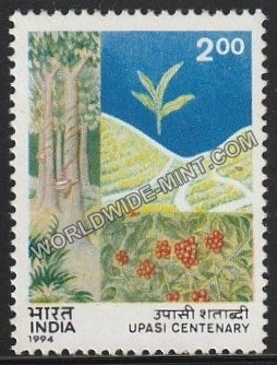 1994 UPASI - Centenary MNH