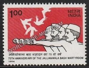 1994 75th Anniversary of the Jallianwala Bagh Martyrdom MNH