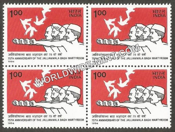 1994 75th Anniversary of the Jallianwala Bagh Martyrdom Block of 4 MNH
