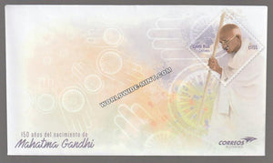 2019 Costa Rica Gandhi Prepaid Envelope