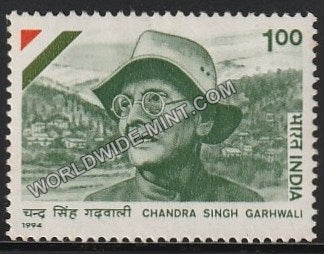 1994 Chandra Singh Garhwali MNH