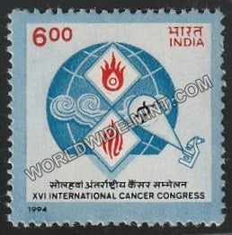 1994 XVI International Cancer Congress MNH