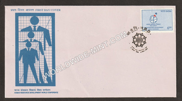 1994 Human Resource Development World Conference FDC