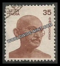 INDIA Gandhi - Small Portrait (35) Definitive Used Stamp