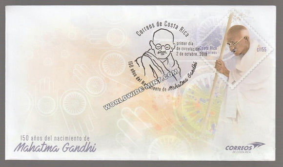 2019 Costa Rica Gandhi Official FDC